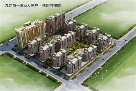 新七大道百花园万达旁东方今典精装毛坯价有证满二可按揭