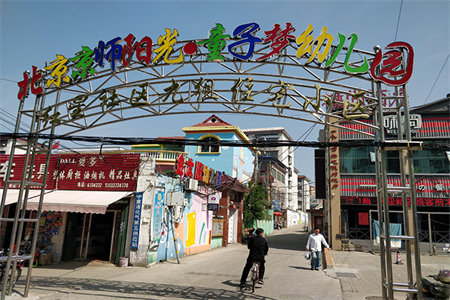 急卖！德仁花园好楼层新房子毛坯经典三室二